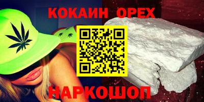 ALPHA PVP Заволжье