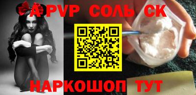 мдпв Заводоуковск