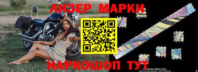 мдпв Заводоуковск