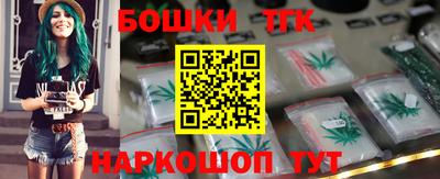 ALPHA PVP Заволжье