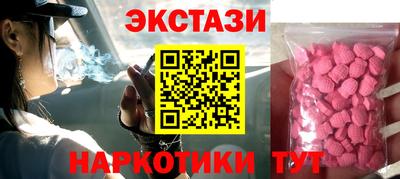 ALPHA PVP Заволжье
