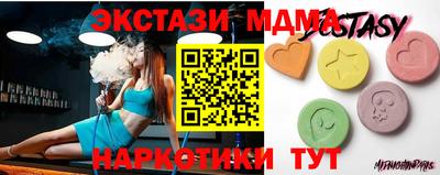 ALPHA PVP Заволжье