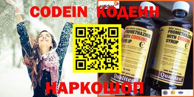 мдпв Заводоуковск