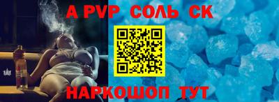 мдпв Заводоуковск