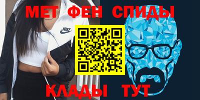 мдпв Заводоуковск