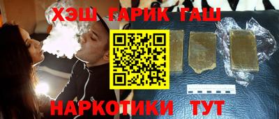 ALPHA PVP Заволжье