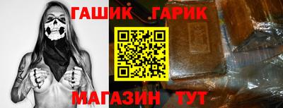 ALPHA PVP Заволжье