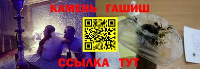 ALPHA PVP Заволжье