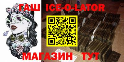 мдпв Заводоуковск