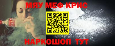 мдпв Заводоуковск