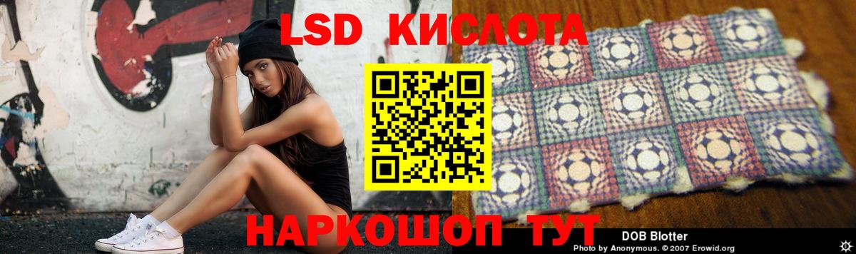ГАШИШ  Каннабис  Вход с VPN  Мариинск  ГАШ  Мефедрон кристаллы  Cocaine 